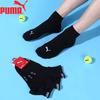 Herren Mittelhohe Sportsocken