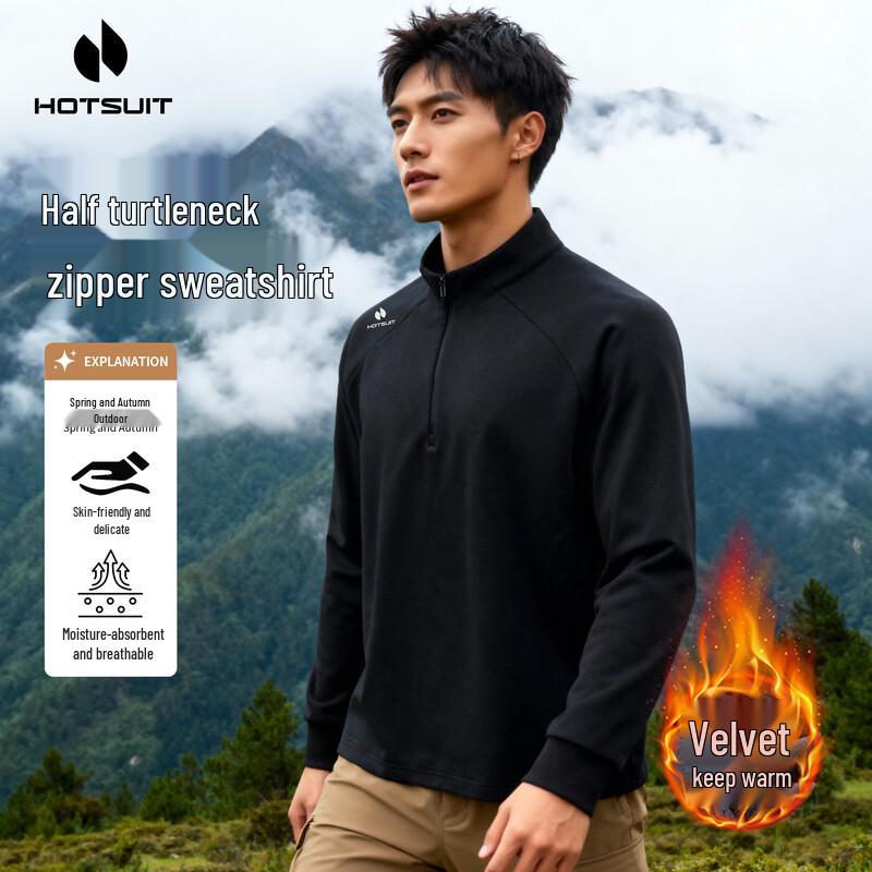 HOTSUIT Men s Colorblock Half-Zip Fleece Sweatshirt L