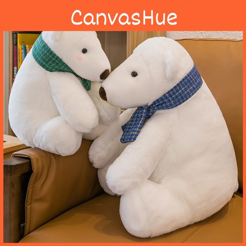 Polar Cartoon Bears Animal Stuffed Plush Toys Dolls Children Birthday Gifts
