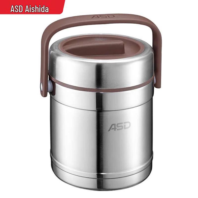 ASD Zhenyue 1.5L Stainless Steel Insulated Food Jar