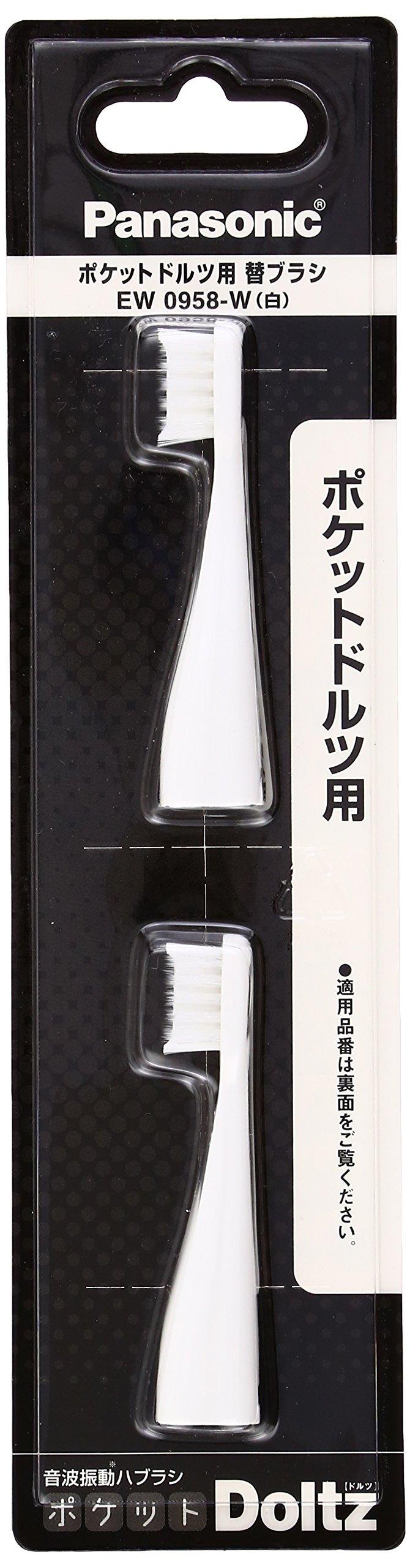 

Replacement brush for Pocket 2 pieces EW0958-W Dolts,