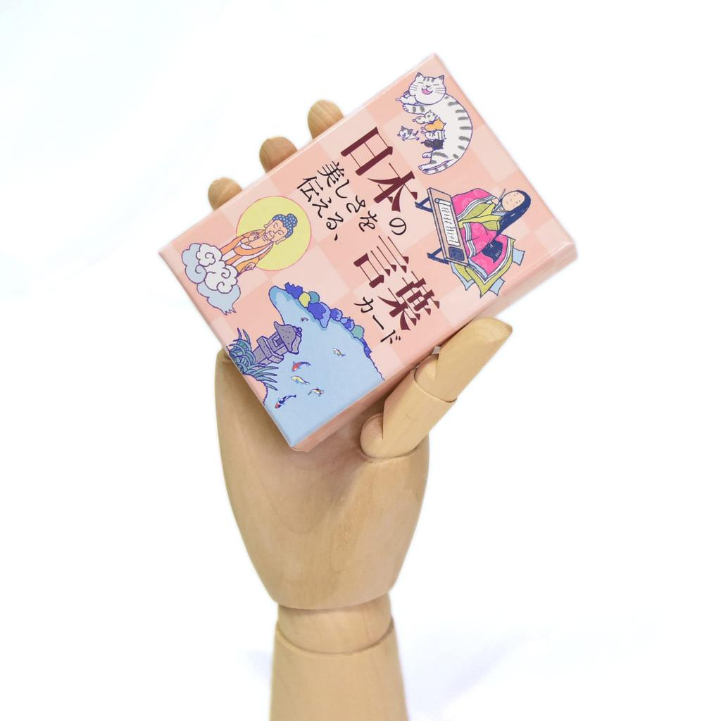 Conveying the Beauty of Word Cards Miyawaki Hitoshi 51 Cards with Japanese Instructions Japan [Authentic]