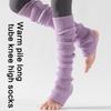 Calzettoni a costine a righe sopra il ginocchio senza piedi Scaldamuscoli lunghissimi con staffa Calze alte fino alla coscia per Donna Yoga