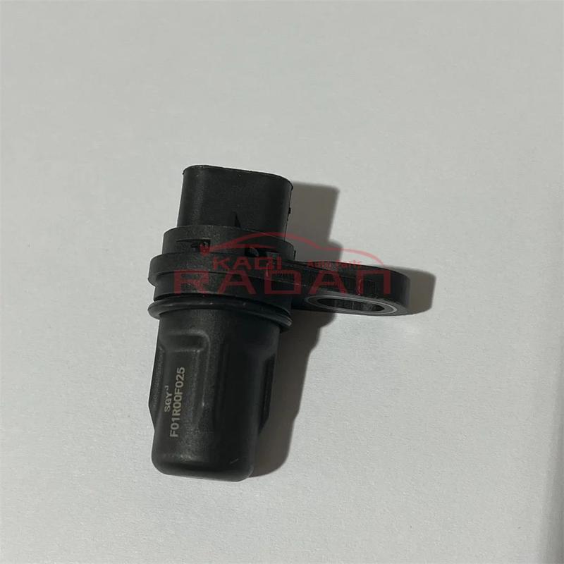 Original QualityOriginal Camshaft Crankshaft Position Sensor For JAC S3 J3 J4 1026030GH050