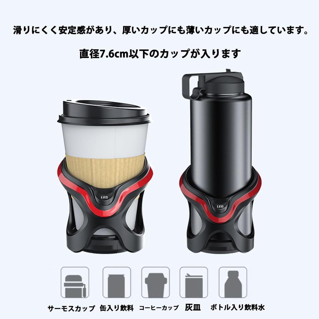 Honda Civic FL1 September 2021 - Special Drink Holder for Car Air Conditioner Vent