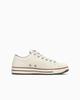 33702732 Converse All Star PS 2 OX Natural White (Men's)