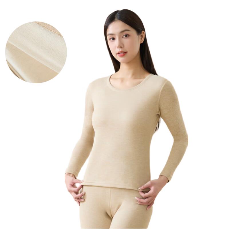 LangSha Women s Plus Velvet Thickened Wool Thermal Underwear Set M (160/85)