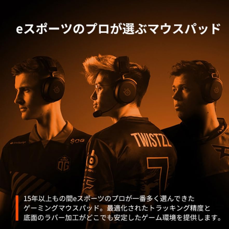 [Official Japanese Product] SteelSeries QCK Heavy Mouse Pad 63008