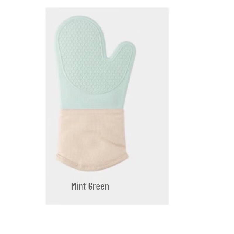 ZISIZ Silicone Oven Mitts