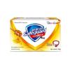 Safeguard Honey Nourishing Soap