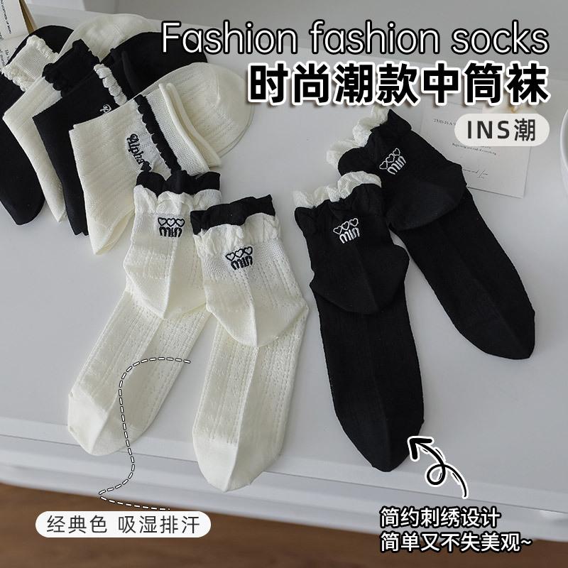 Spitzensocken für Damen im Frühling und Sommer, dünne Baumwollsocken mit perforiertem Mesh und besticktem Ballettstil, schweißabsorbierend und atmungsaktiv