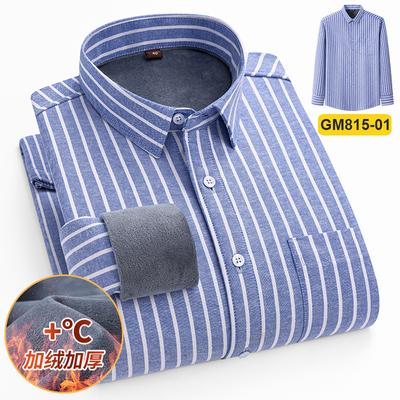 Winter Warmer Baumwollmantel Oxford-Spinnerei Herrenmode Langarmhemd Mit Samt Verdickt Lässiger Cardigan