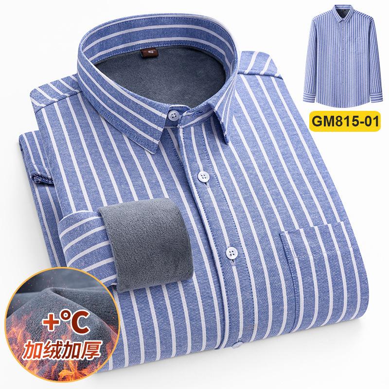 

Winter Warm Cotton Coat Oxford Spinning Men s Fashion Long-sleeved Shirt Plus Velvet Thickened Casual Cardigan S