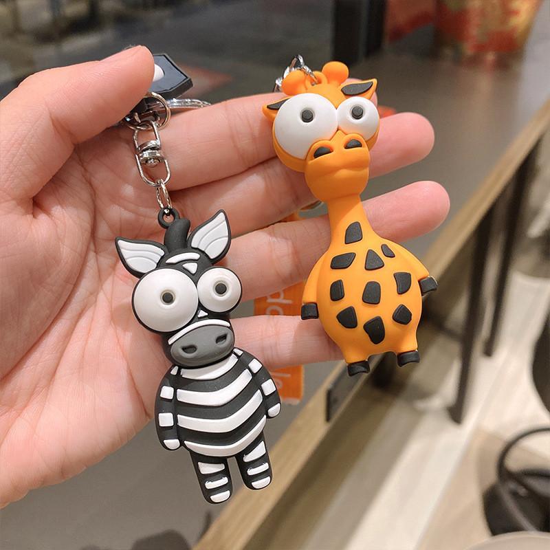 Zebra Fun Silicone Keychain Adorable Animal Key Accessory Great For Festivals And Events