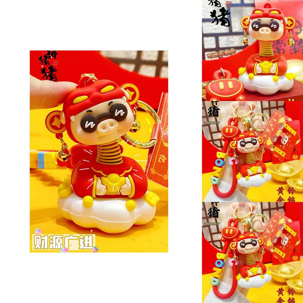 Gg Bond Cartoon Keychain With Resin Material For Lucky Key Accessory