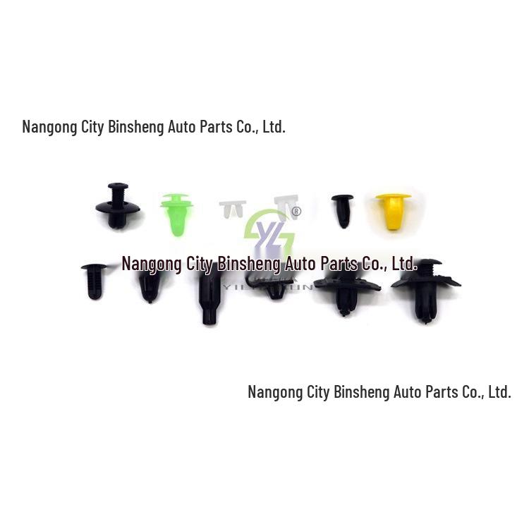 250PCS Safe Grille Quick-Thread Plastic Car Clips (HE36)