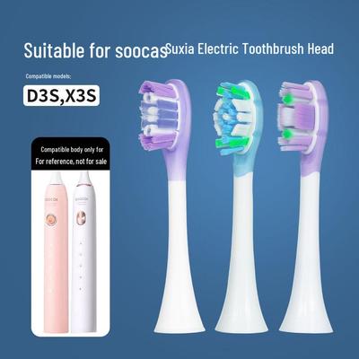 Compatible with Soocas X3S/D3S Electric Toothbrush Heads