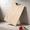 Zhang Xiaoquan Yiyun Bamboo Cutting Board