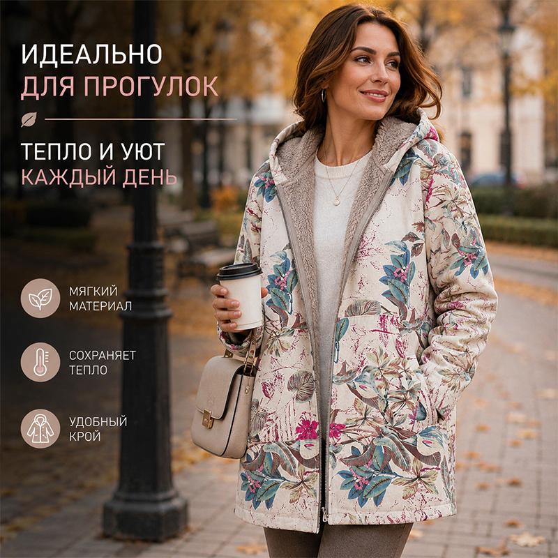 Cappotto da donna con cappuccio e stampa floreale, Giacca calda con cerniera intera foderata in pile Sherpa con tasche laterali, Capospalla di media lunghezza con motivo botanico vintage