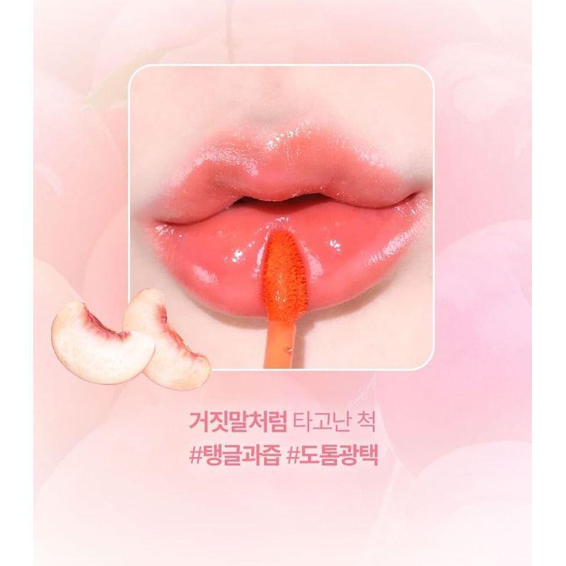 lilybyred - Bloody Liar Coating Tint - 11 Colors