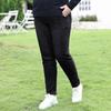 Jeans elasticizzati taglie forti Pantaloni larghi da donna con cavallo sottile e coscia larga Harun spessi