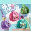 Cartoon Neck Fan With Usb Rechargeable Noleaf Design For Kids Personal Cooling