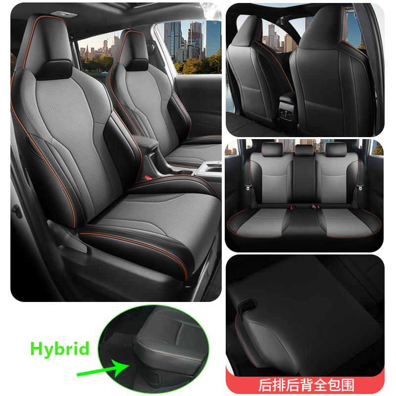 Premium Leather Custom Fit Car Seat Cover For Toyota Corolla 2026 Comfor Protection Interior Seat Cushion Cover -Car accessories