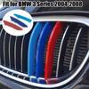3x Front Grille Grill Cover Strips Clip Fit For BMW 3 Series E90 Accessories New