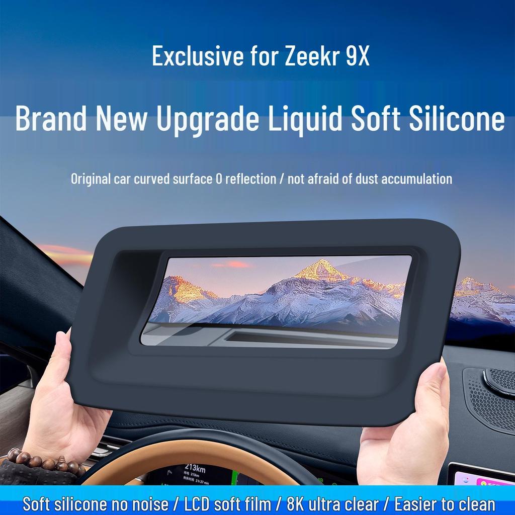 Zeekr 9X HUD Dustproof Protective Cover - Car Interior Decoration Accessory