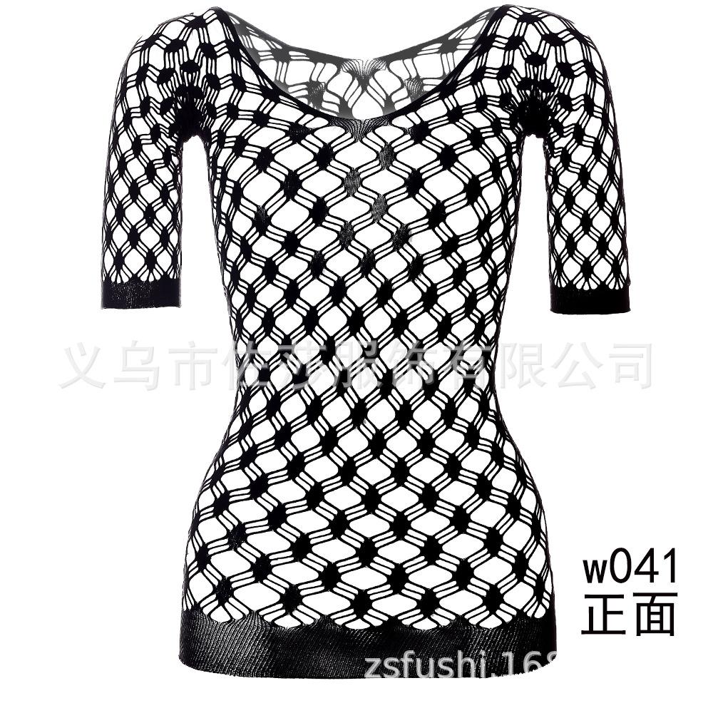 Sexy Lingerie Women's Transparent Hollow Stockings Tights Mesh Clothes One-piece Suspenders Uniform