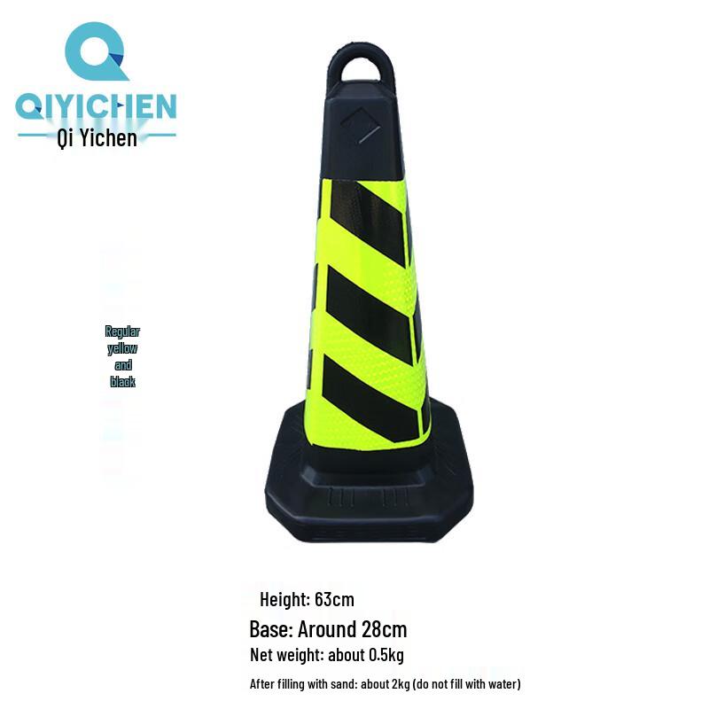 Plastic Reflective Traffic Safety Cone