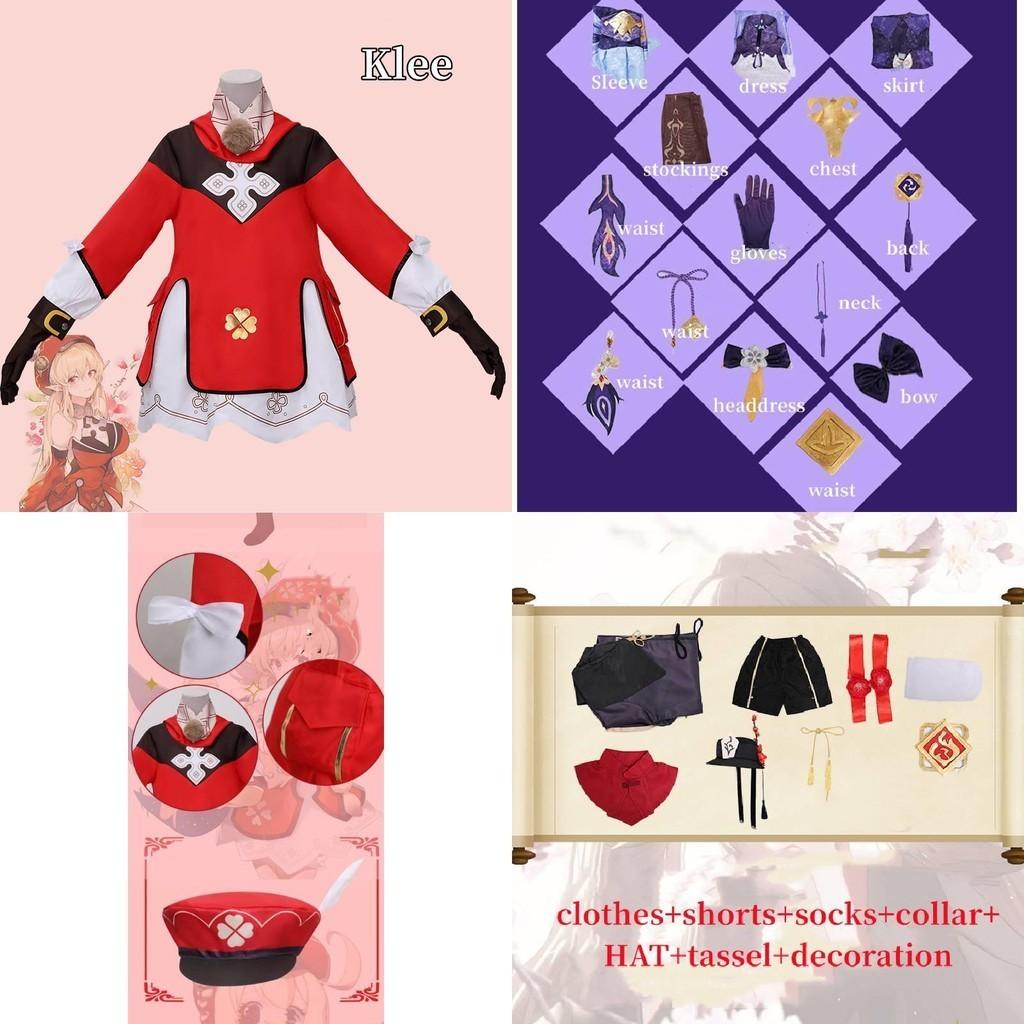 High-quality Polyester Cosplay Costume For Genshin Impact Fans
