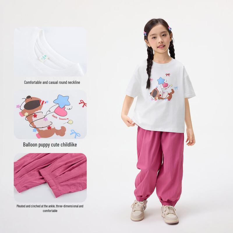 Xiaoyinman Girls' Balloon Dog Print Casual Two-Piece Set