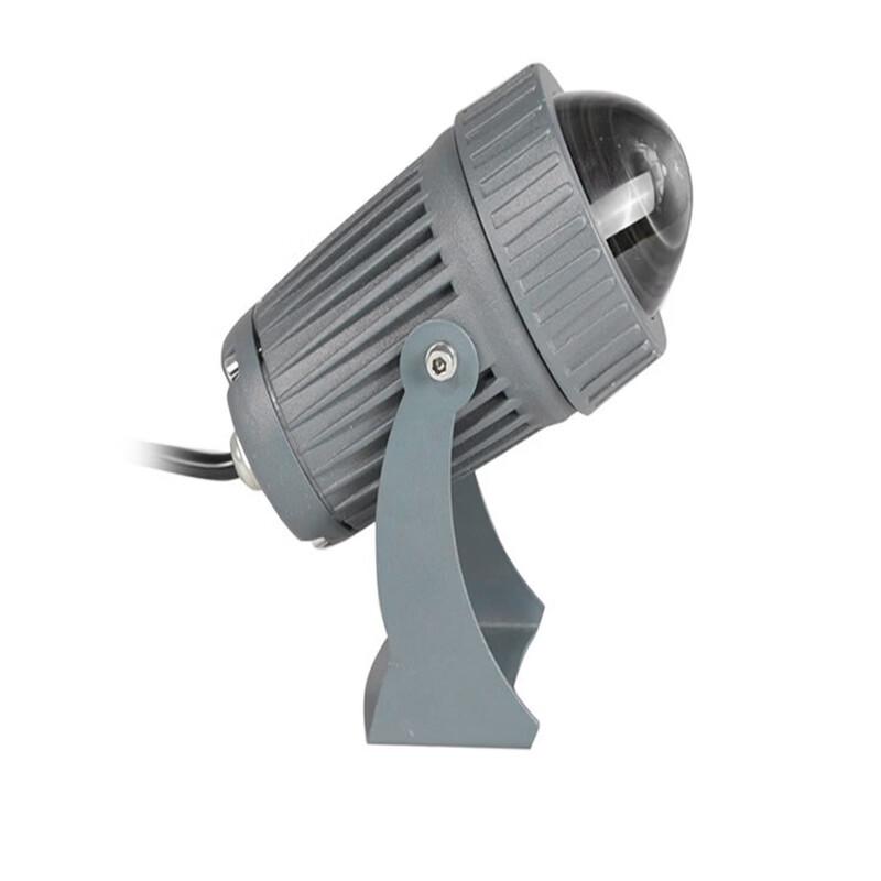 Mengpao 10W RGB LED Spotlight