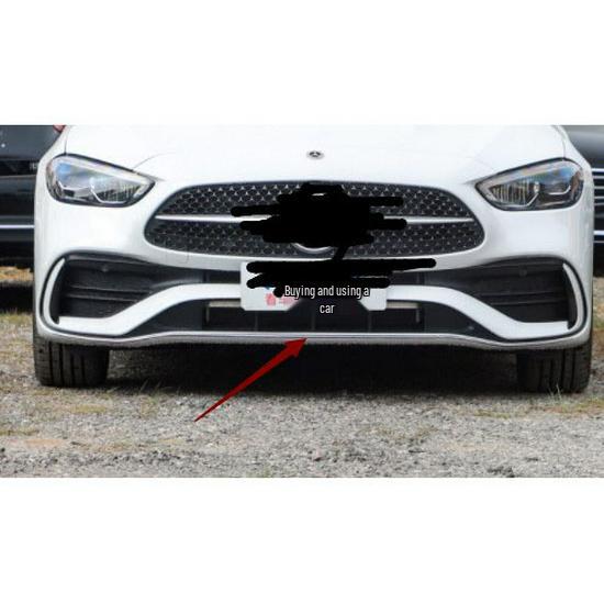 Front Bumper Center Bright Trim for Mercedes-Benz C-Class C200/C260