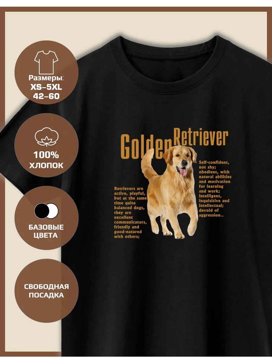 Golden Retriever Dog Print T-shirt 4XL