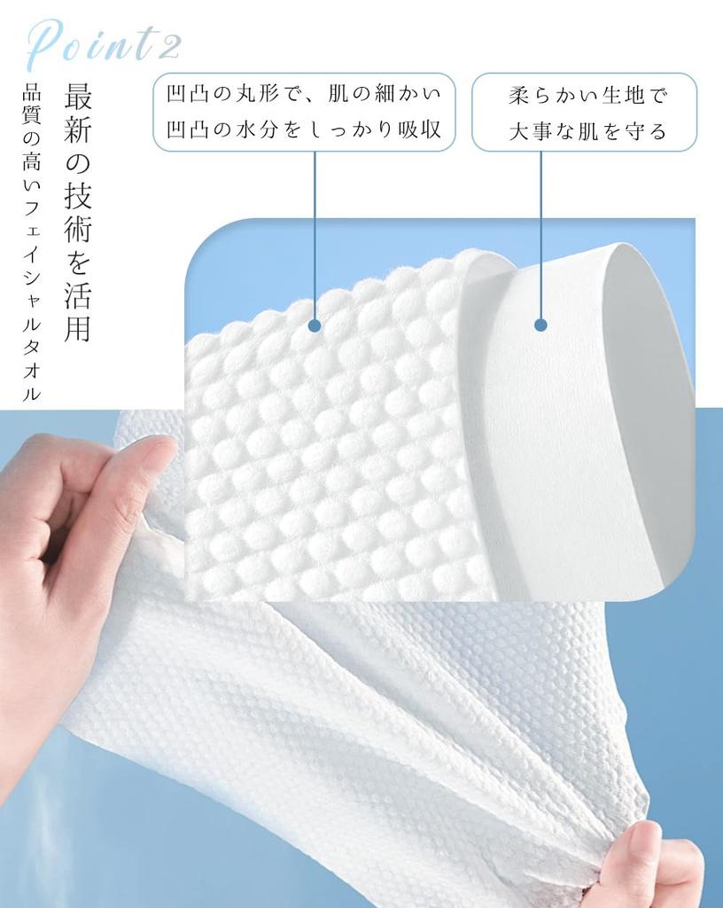 Set de 60 de șervețele x 3 pungi Curățare facială pentru piele sensibilă, care alăptează, aspră, spălare facială, față, față, față, umed și machiaj, 60 pachete de mare capacitate 180 -