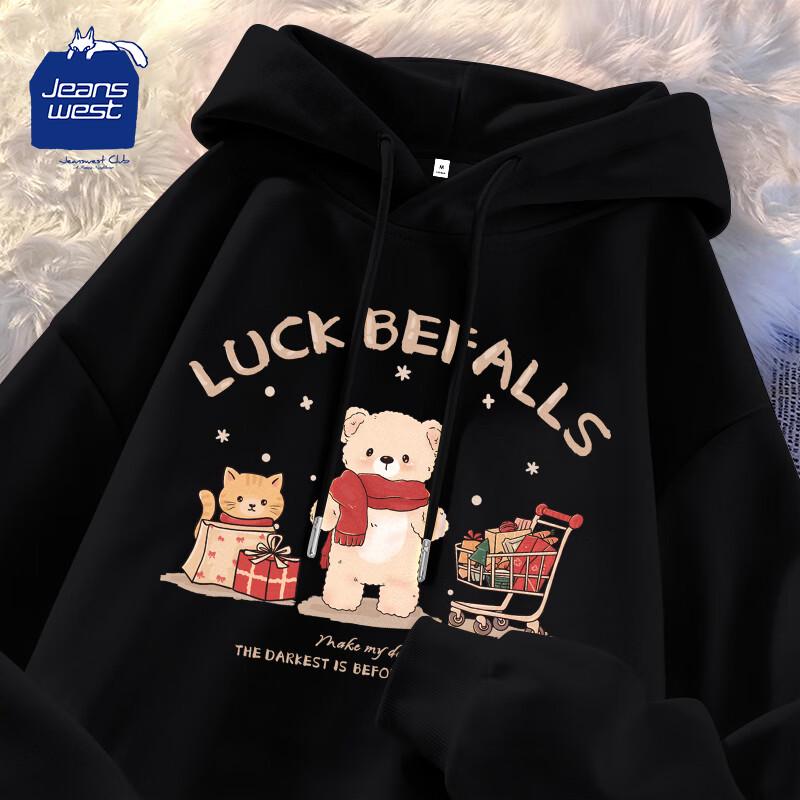 Женский свободный худи Jeanswest Club с графическим изображением панды S