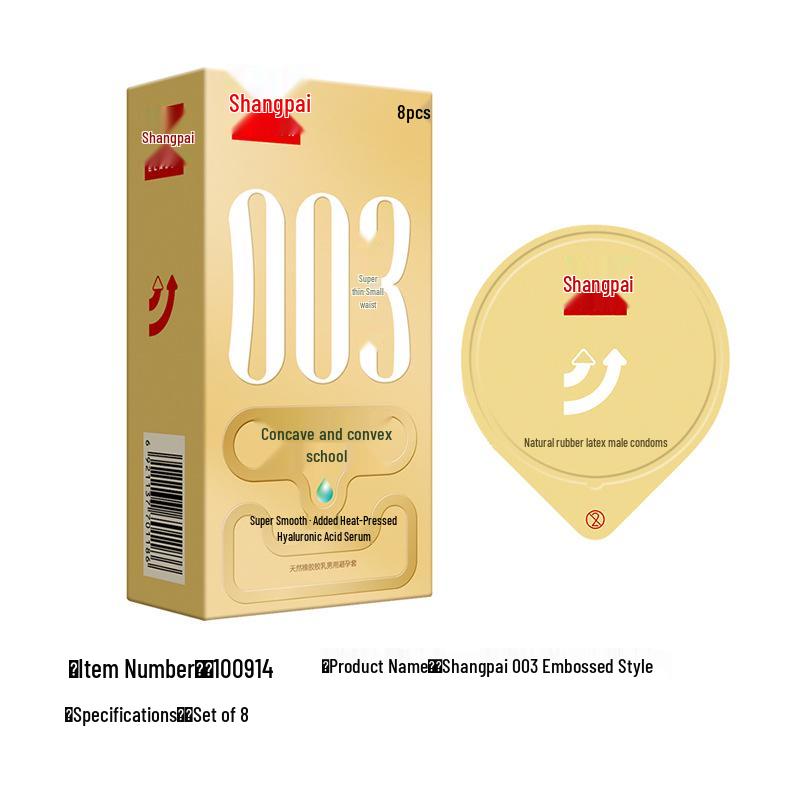 Shangpai Ultra-Refreshing Natural Thin Fruit-Flavored Condoms - 20 Count Jar for Family Planning