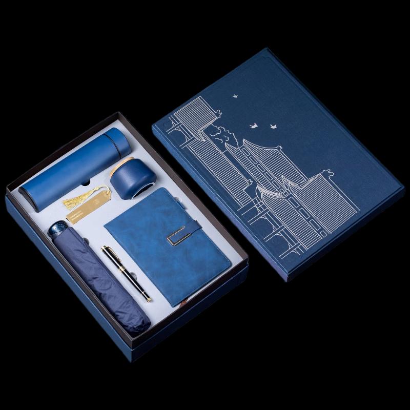 

My Ding Thermos Cup Gift Set