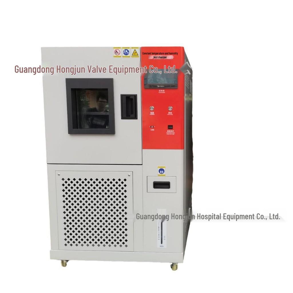 Tianjin Temperature Test Chamber: High/Low Temp Testing & Repair Services
