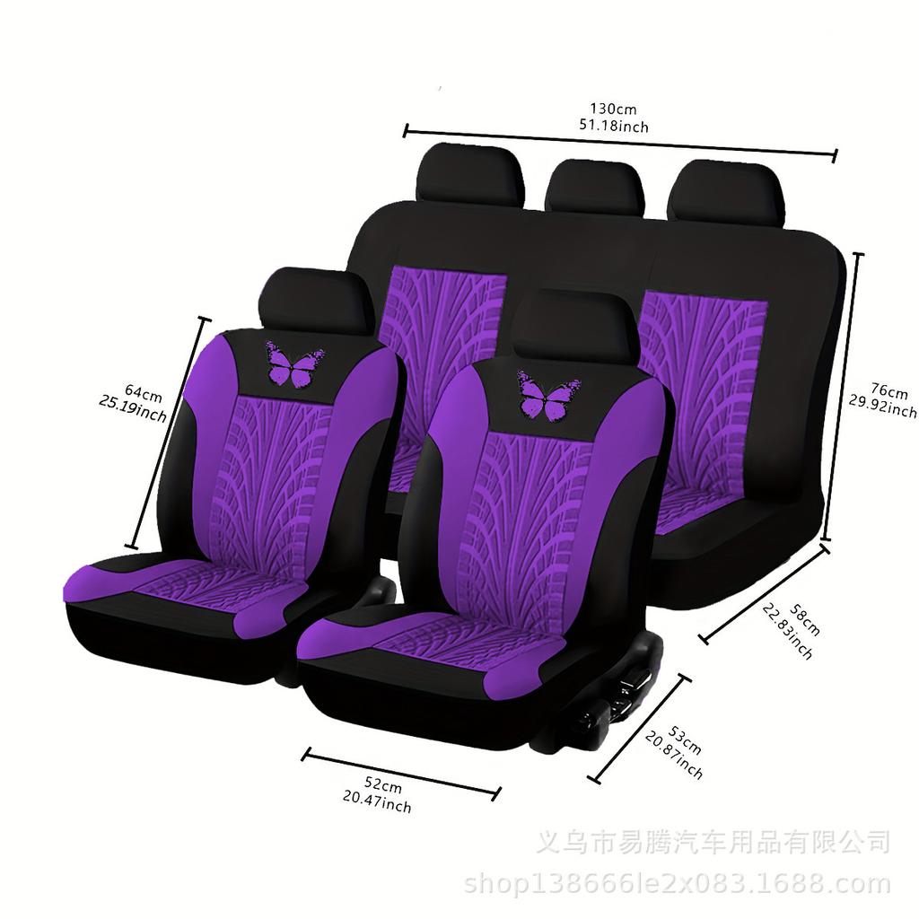 All-season Universal Butterfly Craft Car Seat Cover Featuring Special Embossed Fabric for Extra Comfort and Style On the Go.