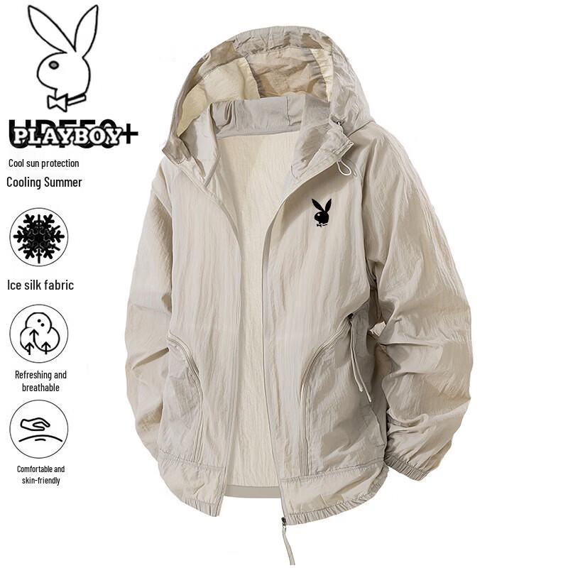PLAYBOY Men s Hooded Lightweight Sun Protection Jacket XL