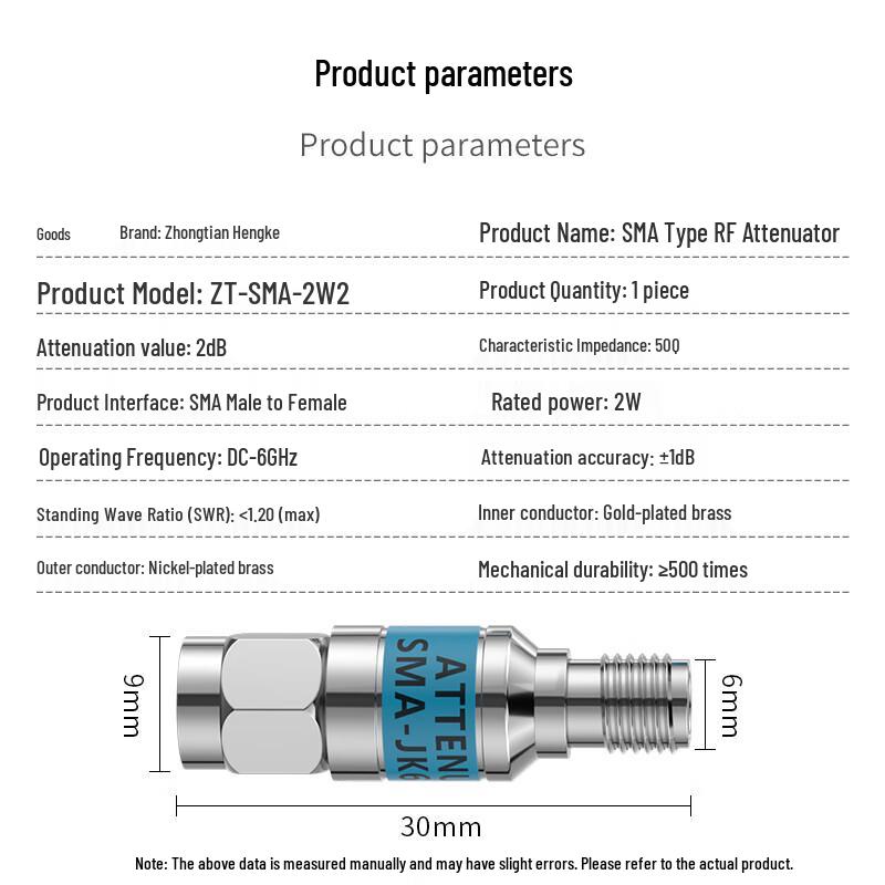 SMA RF Coaxial Attenuator