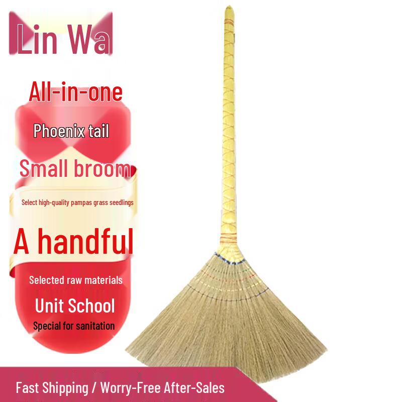 Outdoor Heavy-Duty Hard Bristle Brooms