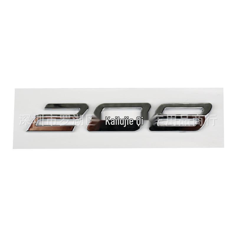 Fits Peugeot 208, 308, 408, 508 (2023-2025) Rear Tailgate ABS Emblem
