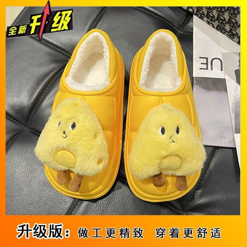 Fashion comfortable bag heel cotton slippers women's winter 2025 new velvet girl heart cute cartoon cotton shoes children