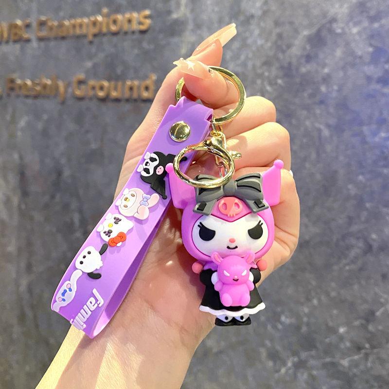

Gothic Kuromi Pvc Keychain, Bag Pendant, Car Key Ring, Cute Doll Charm For Boys Girls, Birthday Gift