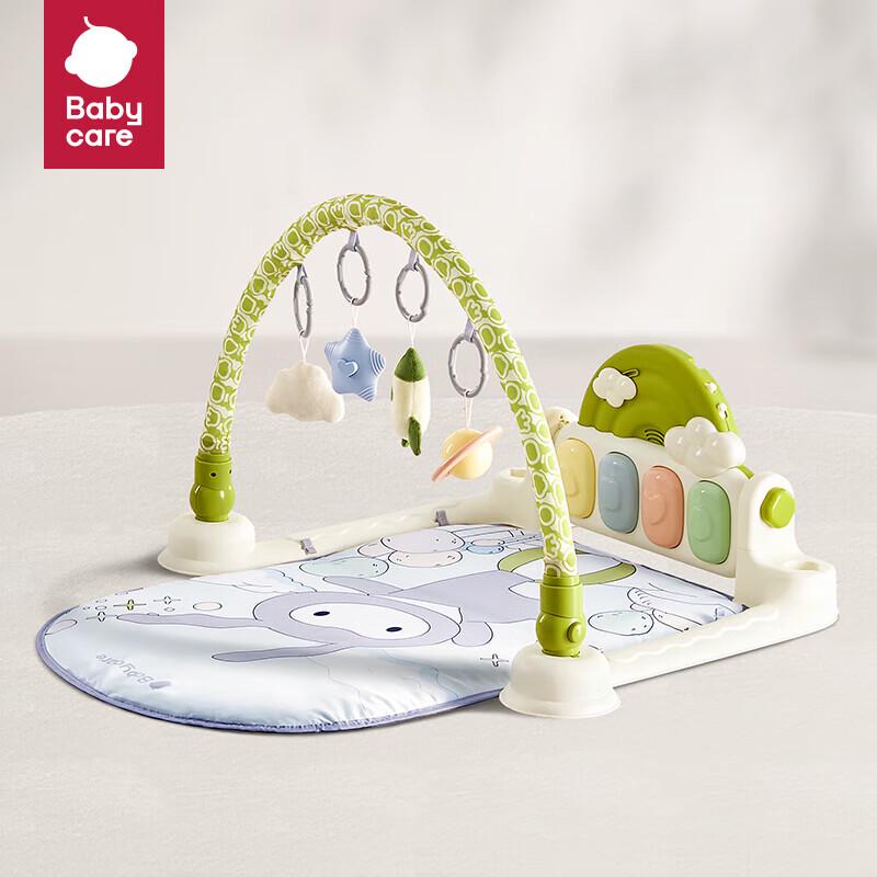 Babycare Bluetooth Piano Play Mat