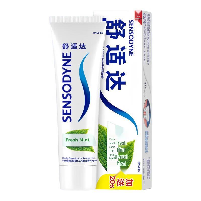 Sensodyne Fresh Mint Sensitive Toothpaste 120g